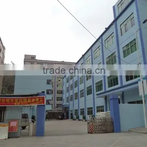 Shenzhen Xinshengjinming Technologies Co., Ltd. company overview - view 4 thumbnail