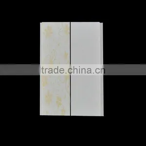 Pvc Wall Panel Design thumbnail-1