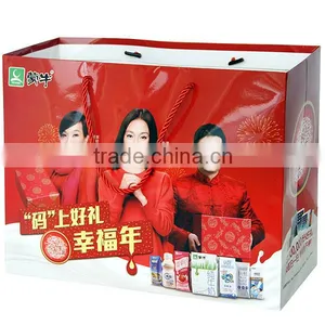 Fancy Rope Handle Recycle Paper Bag Printing thumbnail-1