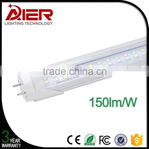 CE ROHS 3000lm 30W 5ft Led Tube 150cm thumbnail-6