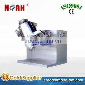 HD-100 Spices Mixing Machine thumbnail-1