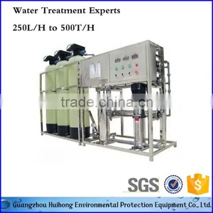 Drinking Reverse Osmosis Water Treatment Machine thumbnail-2
