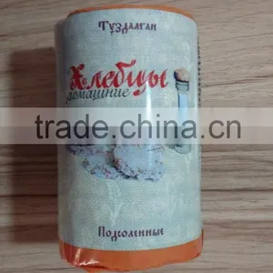 New Product Trayless On Edge Automatic Envelope Type Biscuit Wrapping/Packing Machine thumbnail-4