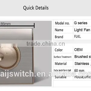 Brushed Steel Light or Fan Dimmer Switches thumbnail-2