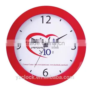 2014 NEW YINGZI Plastic Wall Clock thumbnail-1