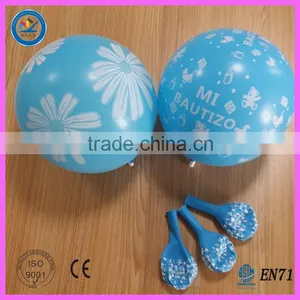 2016 Hot Sale 12 Inch 2.8g Latex Printed Balloon thumbnail-1
