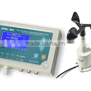 Digital Anemometer With Data Logger thumbnail-1