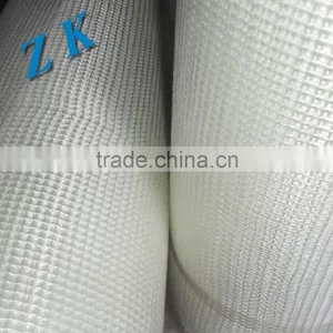 High Quality Fiberglass Window Screens From CHina thumbnail-2