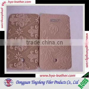 Embossed Pattern Furniture Leather thumbnail-1