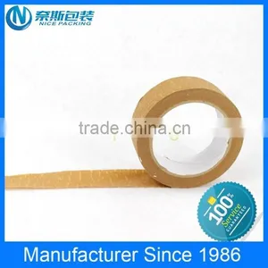 Custom Masking Tape Size, Color OEM LOGO Printed Masking Tape thumbnail-1