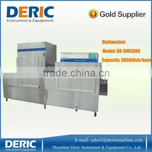 Industrial Dishwasher With Drying and Sterilizing 2000--8000pc/hour thumbnail-1