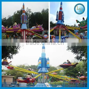2016 New Machine From Lino! Cheap Amusement Self Control Airplane Rides for Sale thumbnail-1