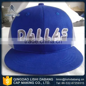 Over 13 Years Experience Adjustable New Design 100% Cotton Flat Visor Fitted Hip Hop Woman Cap thumbnail-4