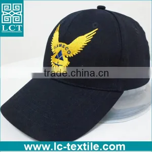 LCTN1871 Vintage Black Heavy Cotton Fifted Baseball Bump Cap thumbnail-2
