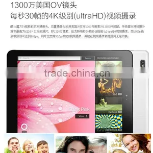 Wholesale 9.7 Inch Android 4.4 MT8752 Octa Core RAM 2GB ROM 32GB 13.0MP Camera 4G LTE Cube T9 Tablet PC thumbnail-5