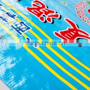 High Quality and Inexpensive pp Woven Flour Bags 50kg Woven Bag Dimension thumbnail-2