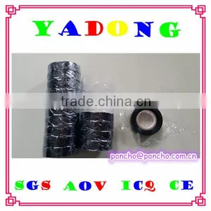 PVC Insulating Tape Vinyl Tape/PVC Electric Insulating Tape/pvc Insulating Tape thumbnail-1
