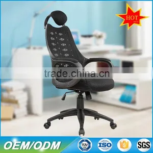 2016 M17 Swivel PU Leather Mesh Office Racing Gaming Reclining Computer Desk Chair thumbnail-3