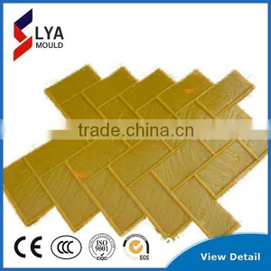 PU Material Stamping Mould Concrete Stamp Mould thumbnail-2