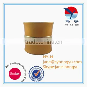 30g Empty Aluminum Cosmetic Face Cream Jars Box Packaging thumbnail-1