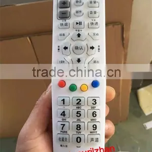 High Quality White 42 Keys Network Set-top Box Remote Control for Guangzhou Boluo,remote Network Box With Learning/copy thumbnail-1