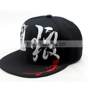 China Supplier Snapback Cap Manufacturer 6 Panel Cotton Cap Embroidery Your Design thumbnail-5