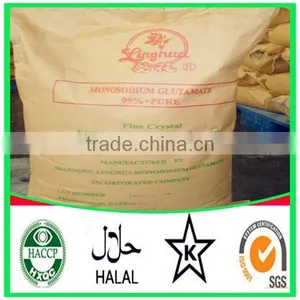 Best Price for Monosodium Glutamate 99% thumbnail-6