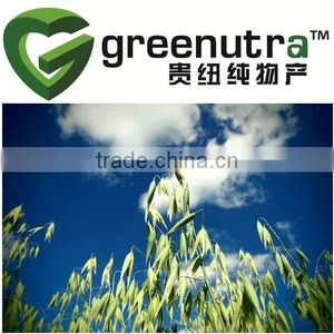 Oat Extract 70% Beta Glucan thumbnail-1