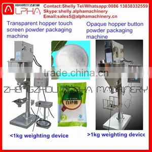 Hight Quality Packaging Machine Food Packaging Machine thumbnail-1