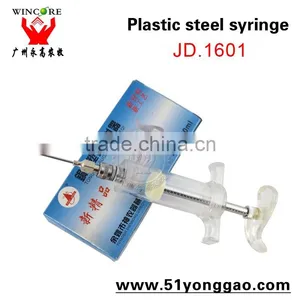 10ml, 20ml, 30ml, 50ml Plastic Syringe Veterinary Injector Syringes for Animal thumbnail-1