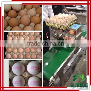 2014 Hot Sale Egg Printer/small Character Eggs Inkjet Printer thumbnail-1