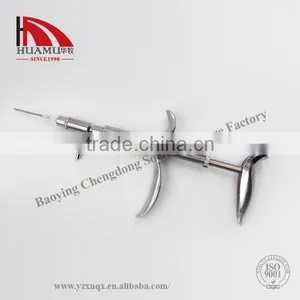 Pet Syringe 1 ml 180*51 mm Metal Syringe thumbnail-2