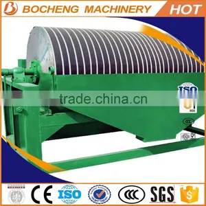 Magnetic Metal Seperator Sell in Indonesia thumbnail-4