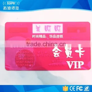 Plastic Business Cheap Clear Card With High Quality thumbnail-1