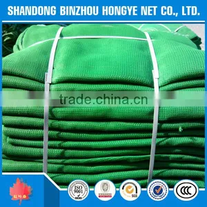 Hot Sale!free Sample Warp Knitted Green Safety Net thumbnail-3