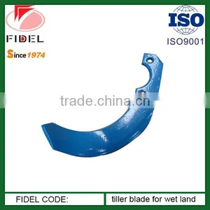 Different Sizes Blade Agriculture Machinery Parts thumbnail-1