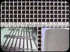 Square Wire Mesh thumbnail-1