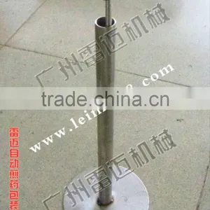 the Liquid Package Machine for the Chinese Herbal Medicine thumbnail-3