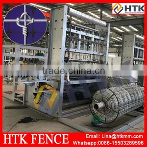 Deer/Cattle Field Fence Machine thumbnail-1