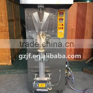 Automatic Sachet Water Filling Packaging Machine thumbnail-1