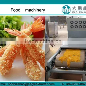 Break Crumb Machine thumbnail-1