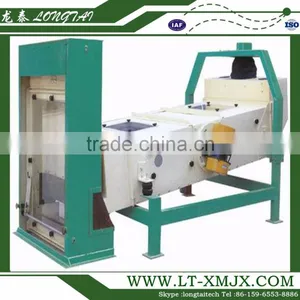 China Supplier Paddy Rice Cereal Agricultural Cleaning Sieve thumbnail-2