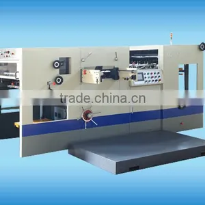 Automatic Cardboard Die Cutting Creasing Machine For Packing Box thumbnail-1
