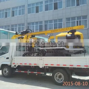 Z138YA Middle Air Pressure Crawler DTH Drill Machine For Open Mining thumbnail-5