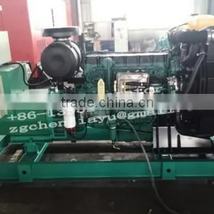 Volvo Diesel Generator Set thumbnail-3