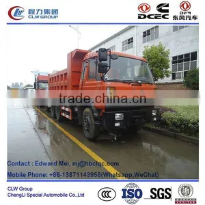 China Dump Truck Supplier, Dump Truck Liners thumbnail-1