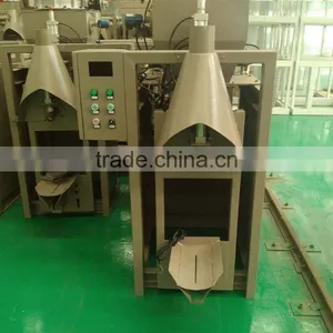 High Accuracy 0.2% Valve Bag Dry Mixed Mortar Packing Machine thumbnail-2