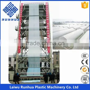 3 Layer Plastic Film Blowing Machine for Agricultural Film thumbnail-1