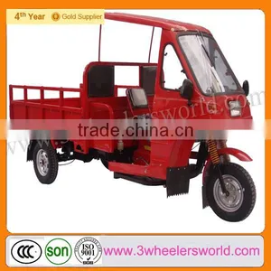 Three Wheel Mini Chopper Motorcycles for Sale thumbnail-1