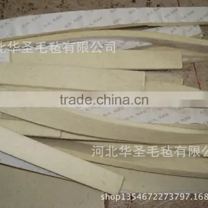 Customized Needle Punched Adhesive Felt Strip thumbnail-1